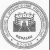 печати по оттиску