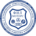частный мастер печать