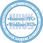 факсимиле печати штампы